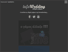 Tablet Screenshot of infowedding.gr